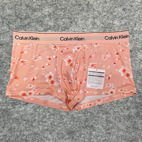 CK男生内裤情人节礼物冰丝凉感