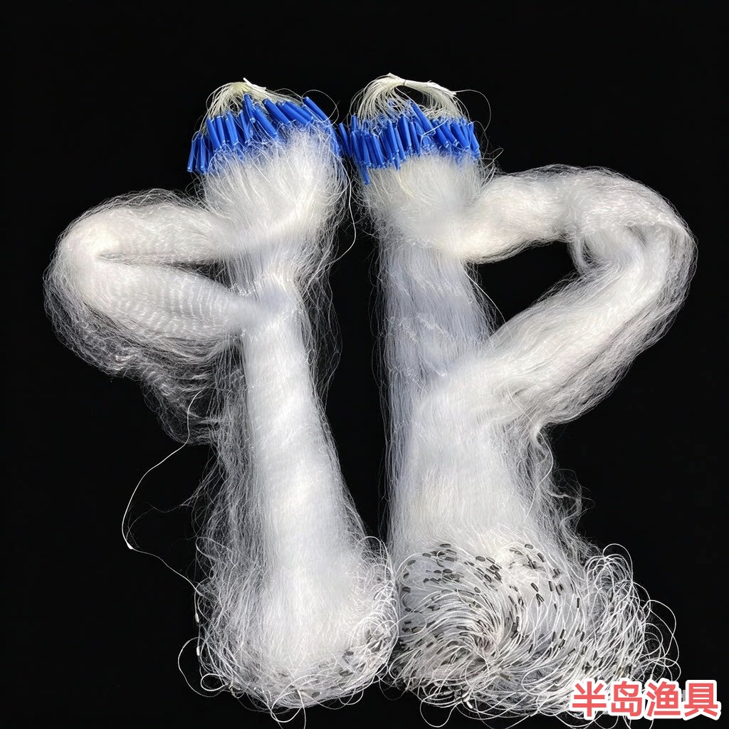 鱼网粘网渔网丝网三层沉网牛筋丝大海专用挂子鱼网捕海鱼沾网