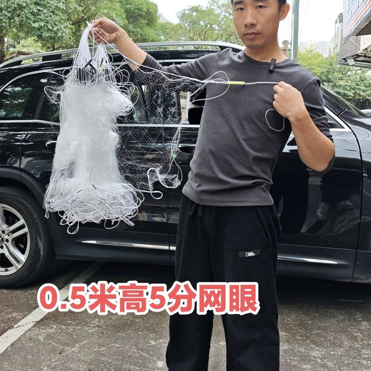 白条麦穗船丁溪石斑鱼手工制作鱼笼网小鱼网粘网