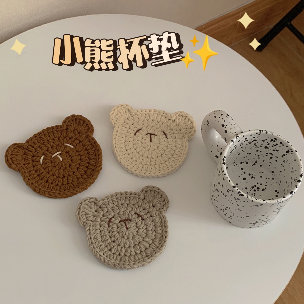 毛线手工钩针礼物材料包diy