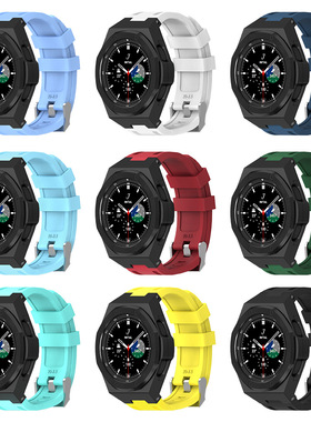 适用于三星watch6/5/4 classic47改装壳金属保护壳表带一体watch7