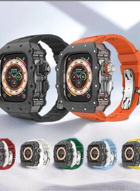 华力美霜影碳纤维iwatch11改装表带保护壳Ultra3适用苹果手表46mm