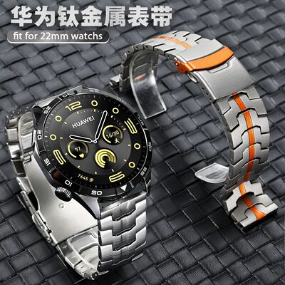 适用华为表带Watch4proGT3钛合金金属钢铁侠替换表带22MM腕带