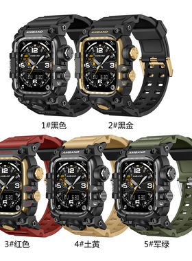 适用于apple watch10苹果Ultra合金表壳49mm一体表壳TPU小泥王