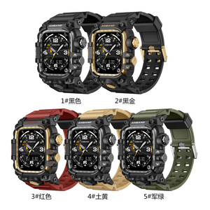 适用于apple watch10苹果Ultra合金表壳49mm一体表壳TPU小泥王
