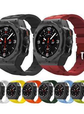 华力美金属改装壳用于三星 Ultra 47mm铝合金保护壳运动硅胶表带