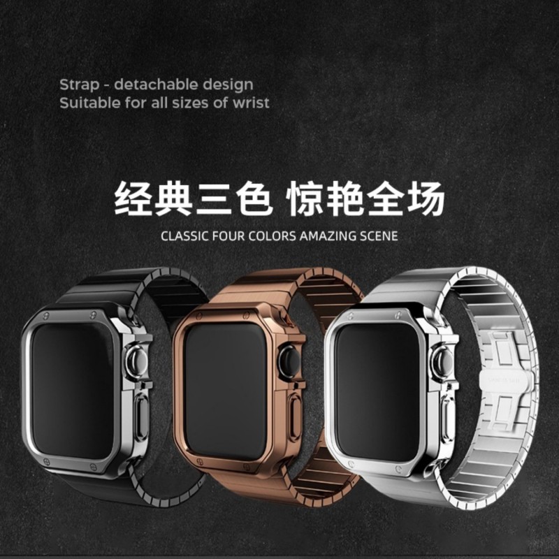 适用iWatch8表带金属苹果手表AppleWatch不锈钢S7链式ultra保护套