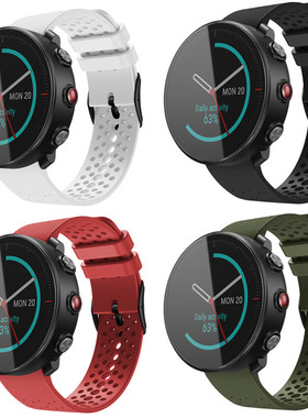 适用博能Polar Vantage M硅胶快拆表带Polar Grit X运动防汗