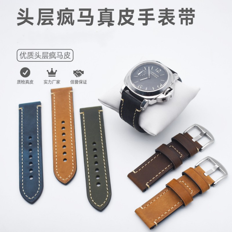 头层牛皮疯马皮表带佳明gt2