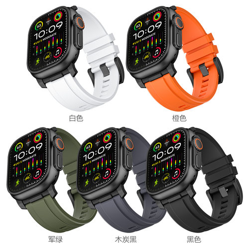 适用 Apple watch Ultra2/S9 苹果手表硅胶劳力仕表带iwatch8女士