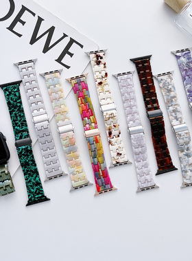 适用iwatch8苹果手表带细款环保树脂创意糖果S8SE654321可乐表带