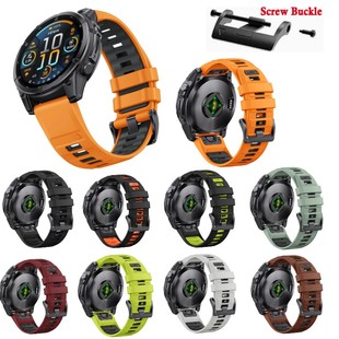 mm智能手表epix fenix7快拆硅胶双色表带 47mm 适用佳明fenix8