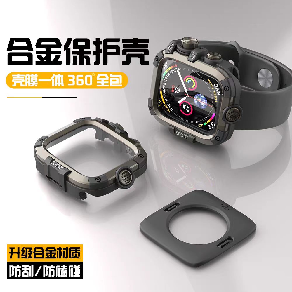 AppleWatch金属防水防尘保护壳钢化膜适用于苹果手表iwatch98改装