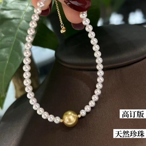 天然南洋金珠baby珍珠18K金手链