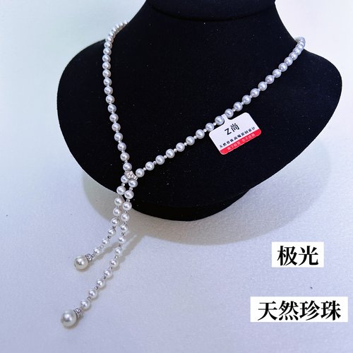 极光！天然珍珠！设计款小米珠毛衣链2025新款气质纯银高级感项链