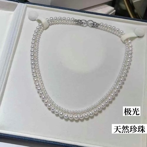极光！天然珍珠一款多戴8字扣两层双层叠戴可拆卸项链经典毛衣链