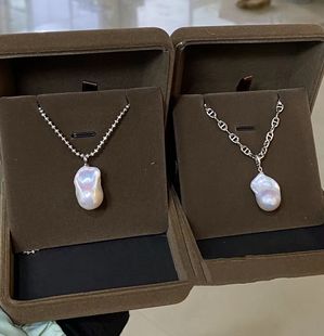 可选珠！极光炫彩！天然巴洛克单颗珍珠吊坠项链猪鼻钻石链毛衣链