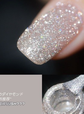 2025年新款爆闪亮片指甲油银色免烤持久不可撕拉无毒无味高档美甲