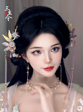三生令【云梦】紫色发冠套装春日清新出游百搭日常春游时尚