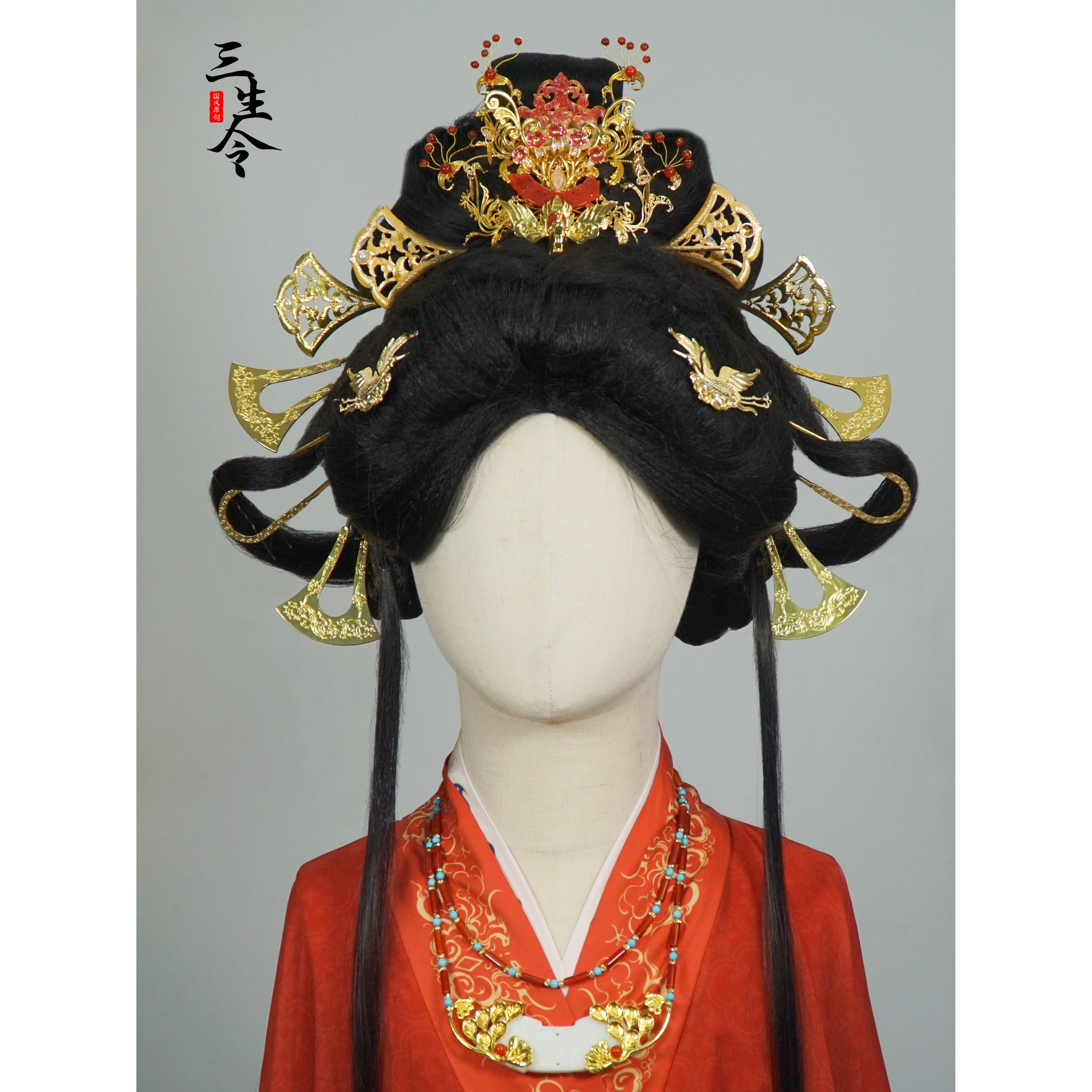 三生令【凤栖】魏晋古风发饰唐风簪子凤不栖配饰发钗吴谨言头饰