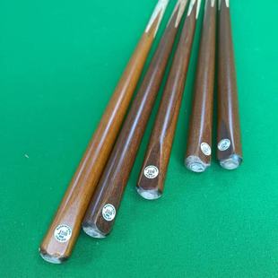 小头10mm中式美式斯诺克台球杆一体公杆球房用杆包直