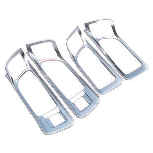 适用于 路虎发现神行内拉手装饰框 发现神行改装内饰拉手装饰配件