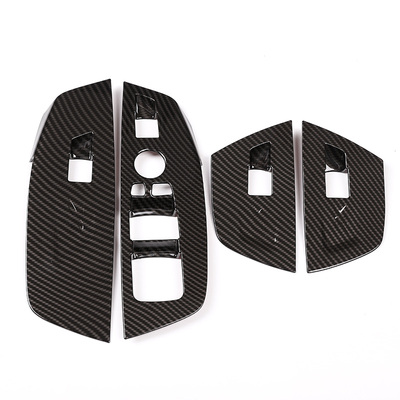 06-25款玻璃升降开关改装内饰