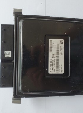 奔驰271/272/273  e200 e300 c180 行车发动机电脑板 ECU 主板