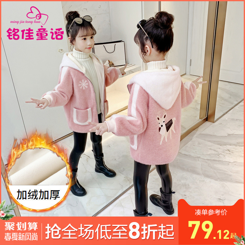 网友分享在meiguo.com的图片