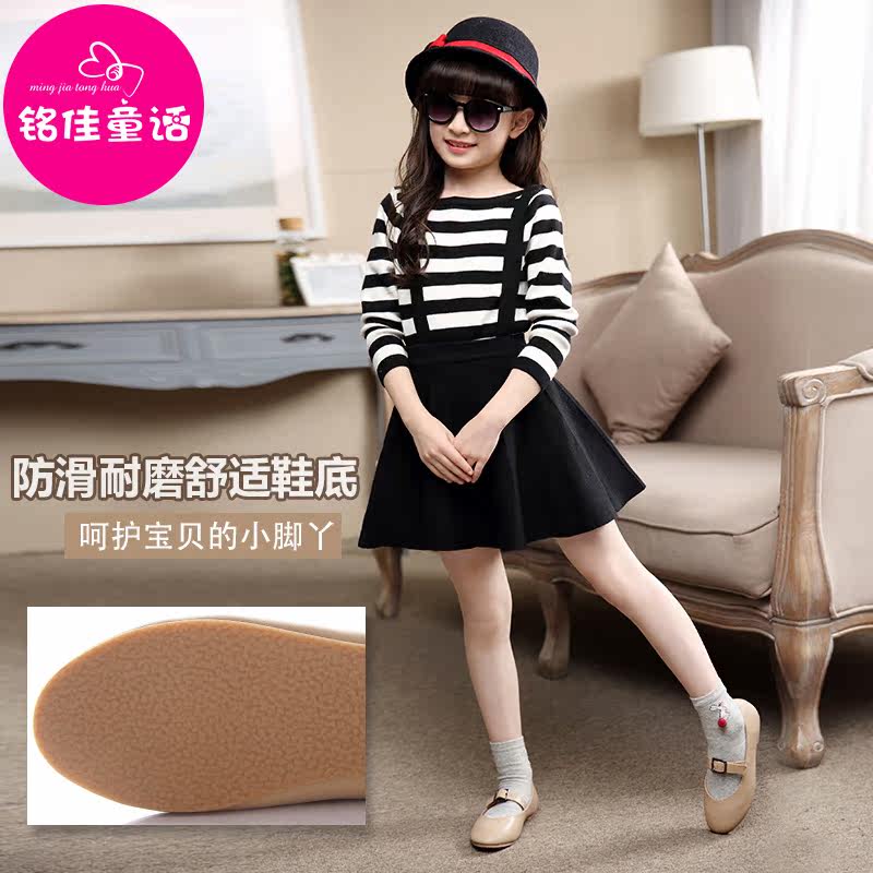 Chaussures enfants en similicuir autre pour printemps - semelle tendon - Ref 1027768 Image 3