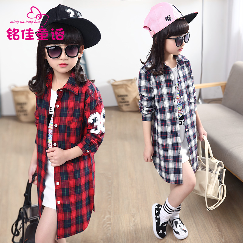 Chemise fille à manche longue - Ref 2087444 Image 3