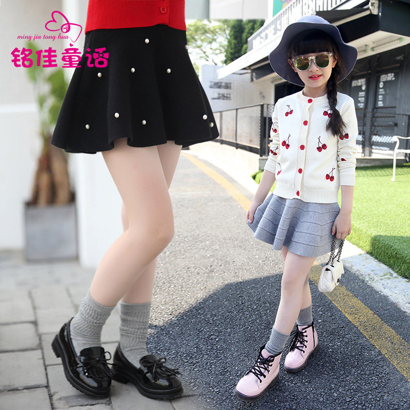 Jupe fillette - Ref 2049881 Image 3