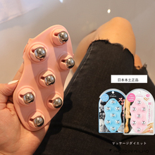 日本Qtebody按摩滚珠瘦.腿大法全身肌肉放松 现货 七龙珠瘦身