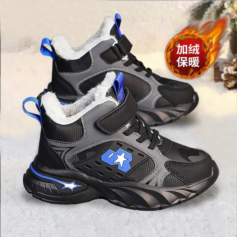 36l℃男童棉鞋2025冬季新款加绒