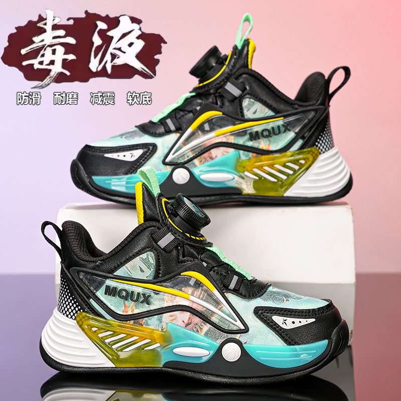 36l℃男童运动鞋2025秋冬季新款