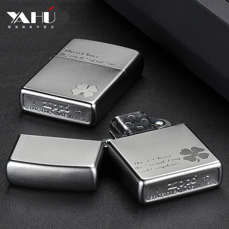 zippo打火機正版刻字愛情幸運四葉草正品防風原裝限量芝寶zppo