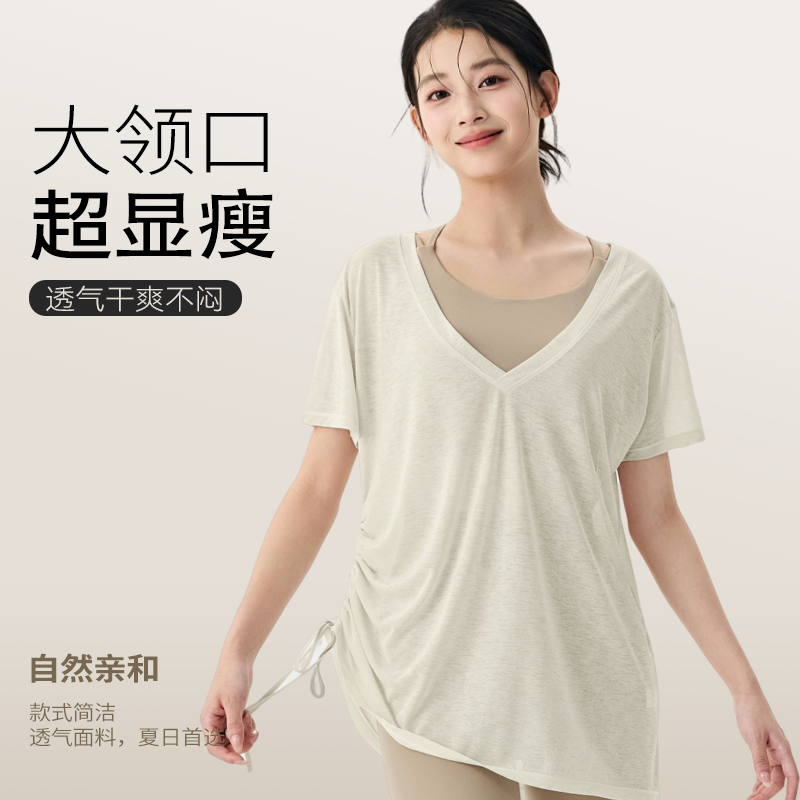 夏季新款瑜伽服短袖罩衫女子显瘦运动t恤宽松轻薄透气普拉提上衣