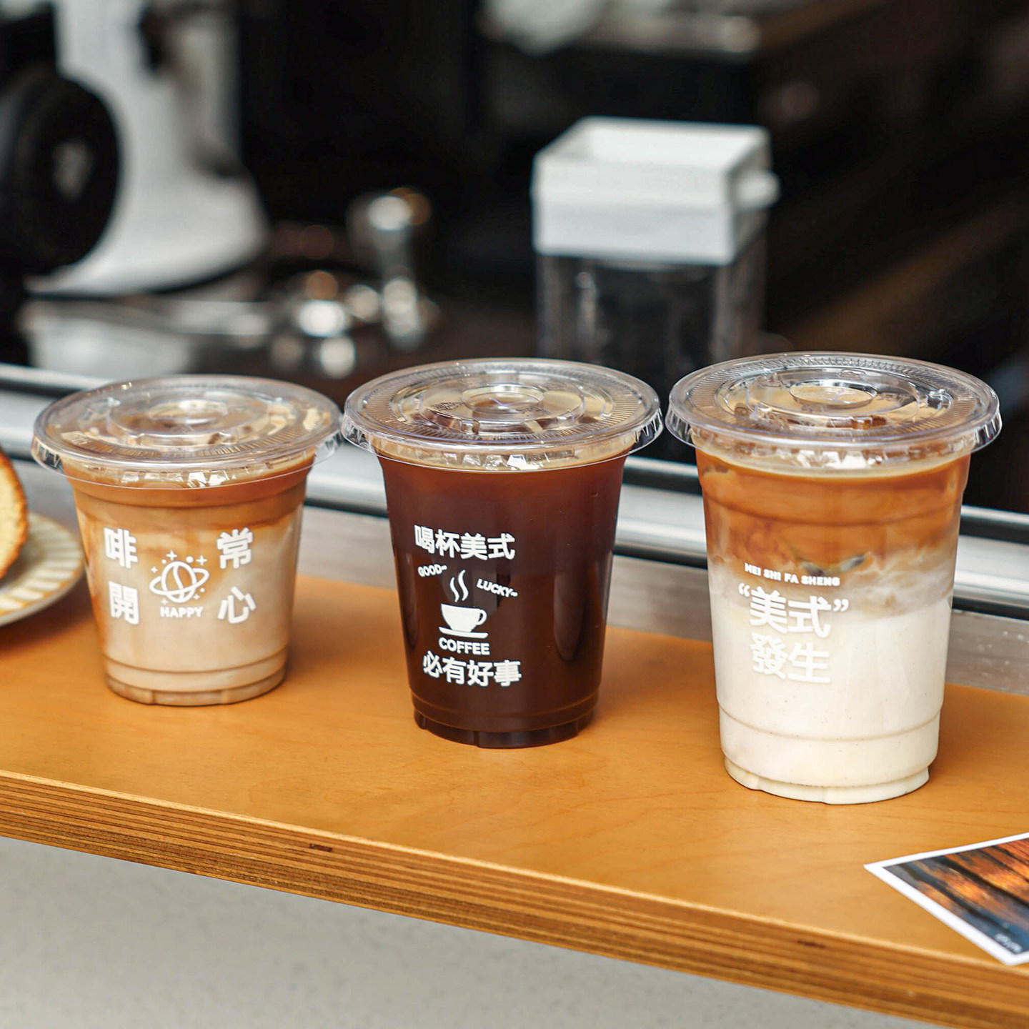 一次性咖啡杯带盖奶茶冷饮料加厚家用外出携带防漏食品级透明塑料