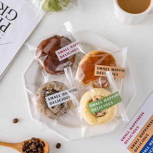 司康饼干烘焙食品包装袋零食小袋子家用独立透明平口袋礼品袋商用