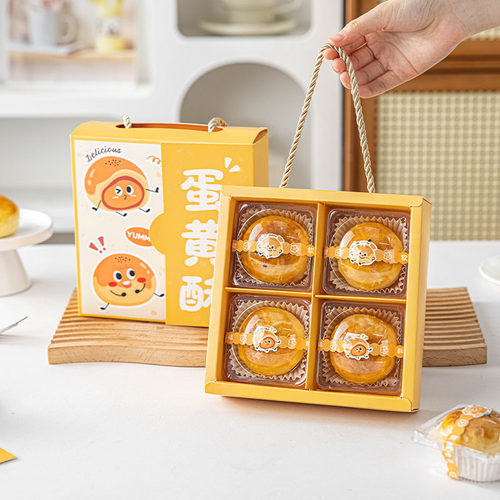 蛋黄酥包装盒2025新款月饼礼盒中秋空子手工4粒六粒教师节高档级