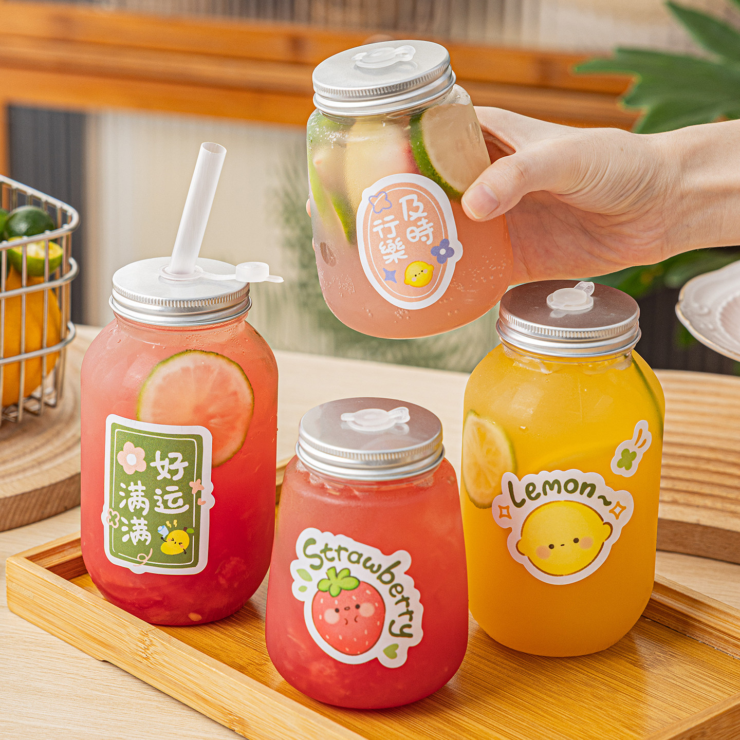 水果茶一次性奶茶瓶咖啡杯子食品级便携带盖加厚家用外出塑料冷饮