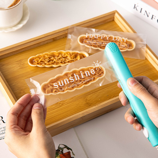 糯米船饼壳包装袋雪花酥烘焙焦糖杏仁船饼自封大号盒小号饼干袋子