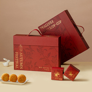 2025新款国风中秋月饼礼盒包装盒空盒子蛋黄酥手提礼品盒定制送礼