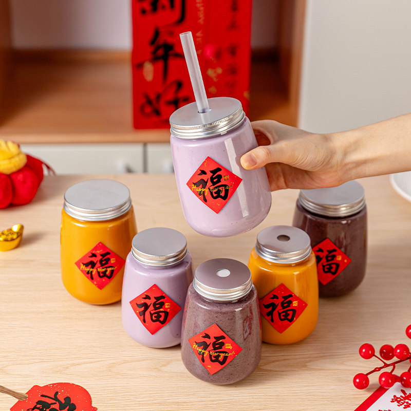 新年加厚奶茶杯子一次性食品级带盖塑料透明家庭用自制500ml贴纸