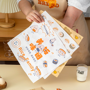 台湾饭团包装纸紫米饭海苔寿司防油专用纸摆摊打包外卖饭团纸商用