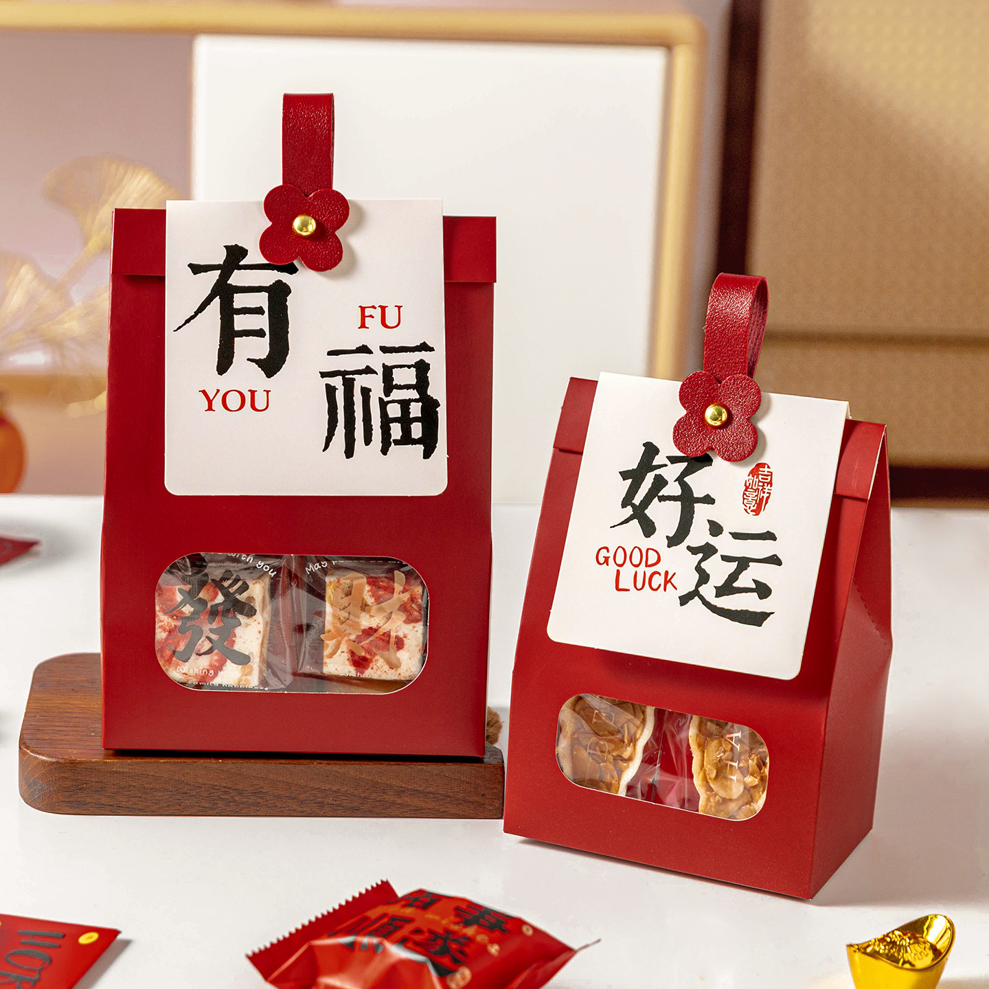 雪花酥礼品袋饼干零食包装盒太妃糖果牛轧糯米船大号迷你小伴手物
