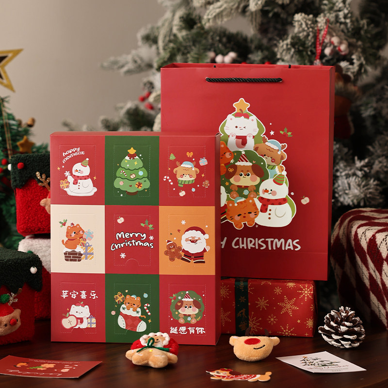 圣诞节日创意礼品包装盒袋子儿童送伴手礼物diy戳戳乐盲盒平安夜
