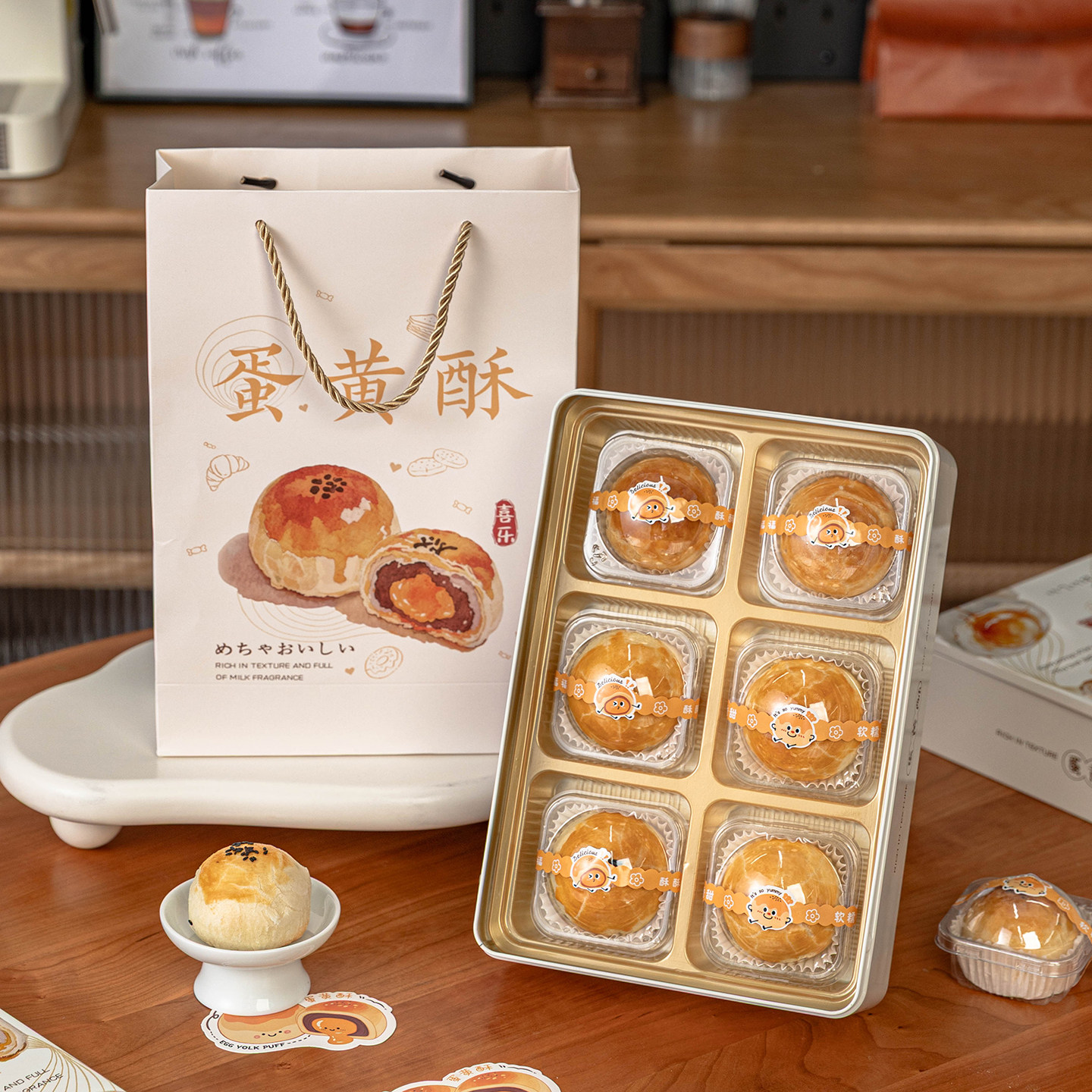 蛋黄酥包装硬盒马口铁6粒装空免折叠饼干雪花酥伴手送礼物品袋子