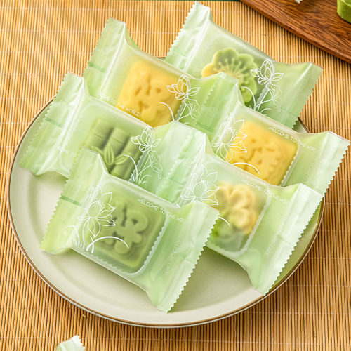 迷你透明食品级加厚绿豆糕包装袋