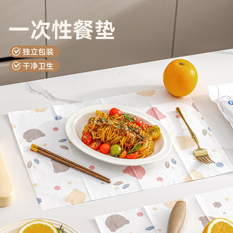 一次性餐垫独立包装加厚防水防油
